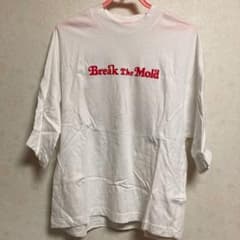 ベルディ　ガールズドントクライ　白のサムネイル
