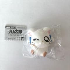 とっとこハム太郎　ぷにぷにし隊なのだ！ リボンちゃんのサムネイル