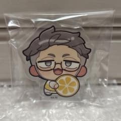 舞元啓介のサムネイル