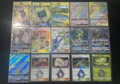 ポケモンカードゲームUR・HR・SR・PR詰め合わせのサムネイル