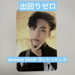 ATEEZ ソンファ　Part3 ヨントン トレカ　SOUNDWAVE ATEEZ ソンファ Soundwave ヨントントレカ - メルカリ