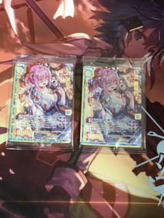 フレデリカ　ミウババ様専用のサムネイル
