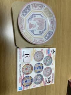 鬼滅の刃　一番くじ　小皿　カナヲのサムネイル