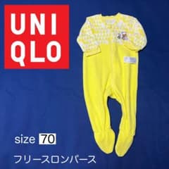 【UNIQLO】プーさん★ベビー服　ロンパース★フリース★70cmのサムネイル