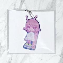 ミルキーサブウェイ アクリルキーホルダー 4点セット 銀河特急ミルキー☆サブウェイ アクリルキーホルダー ポッピー