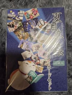夏目友人帳 原画展ポスターカードセット 15枚入り - メルカリ