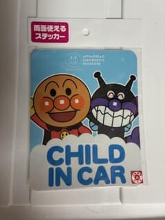 アンパンマン CHILD IN CAR ステッカーのサムネイル