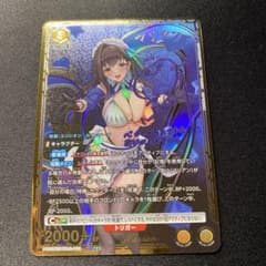 ユニオンアリーナ NIKKE ニケ PcSR 星2サイン マリアン - メルカリ