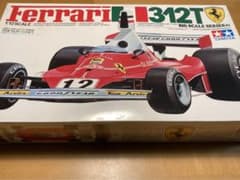 TAMIYA 75年フェラーリ312T プラモデルのサムネイル