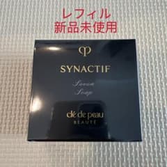 シナクティフ サボンｎ（メイク落とし・洗顔石鹸）100g レフィル cle de peau BEAUTE（クレ ド ポー ボーテ） 資生堂 シナクティフ