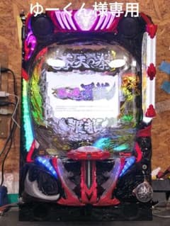 【本州送料込】スマパチ e蒼天の拳 羅龍 簡易ユニット付 本州送料込】スマパチ e蒼天の拳 羅龍 簡易ユニット付 - メルカリ