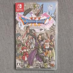 ドラゴンクエスト11 Sのサムネイル