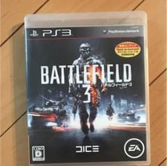 ps3 バトルフィールド3のサムネイル