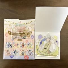 プロセカ 日野森志歩 アクリルキーホルダーのサムネイル