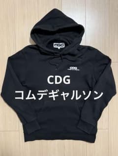 CDG コムデギャルソン パーカー ブラック SZ-T030 - メルカリ