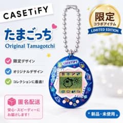 Casetify たまごっち Original Tamagotchi 新品 - メルカリ