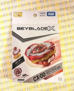 新品未開封 ベイブレードX CX-00 ペガサスブラストATr レッド - メルカリ