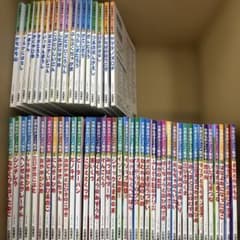 世界名作アニメ絵本40冊 日本昔ばなしアニメ絵本18冊 全巻セット