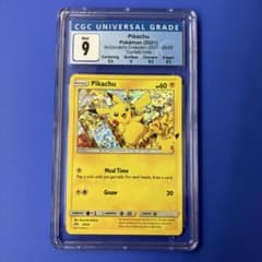 ポケモンカード 英語版 ピカチュウ 25th マクドナルド ホロ CGC9