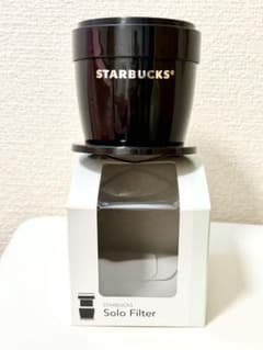STARBUCKS Solo Filter (スターバックス ソロフィルター)のサムネイル