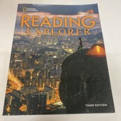 READING EXPLORER 4B THIRD EDITIONのサムネイル