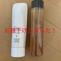 MY HONEY REMEDY ハニーケアシャンプー／トリートメントのサムネイル