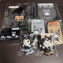クロミくじ　グッズ 7点セット まとめ売りのサムネイル