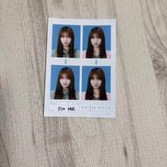 向井怜衣 証明写真 sejuのサムネイル