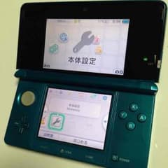 TAKUYA様専用 3DS アクアブルーのサムネイル