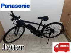 配送無料 Panasonic jetter 8速 - メルカリ