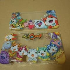 妖怪ウォッチ  DS カバーのサムネイル