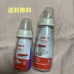 ピジョン　哺乳瓶（シリコーン乳首付き）2本セットのサムネイル