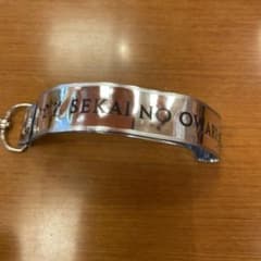 SEKAI NO OWARI 銀テープ　ガチャ　キーホルダーのサムネイル