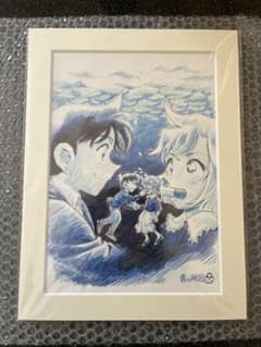 名探偵コナン　黒鉄の魚影　複製原画　青山剛昌描き下ろし 名探偵コナン 青山剛昌先生描き下ろし複製原画の全サ 6月28日まで実施!