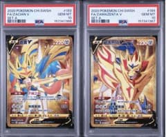 PSA 10 連番 中国語　ザシアンV ザマゼンタV PSA 10 連番 中国語 ザシアンV ザマゼンタV | Mercari