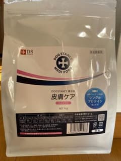ドッグスタンス(ぽんず♪さま専用です)のサムネイル
