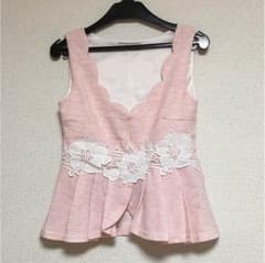 デイライルノアール  セットアップのサムネイル