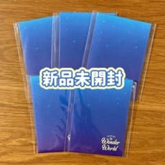 ITZY Wonder World ファンミ ラントレ 新品未開封 5パック - メルカリ