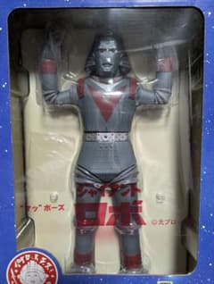 パイロットエース ジャイアントロボ マッポーズ - メルカリ