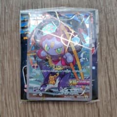 フーパ：光輪の超魔神 フーパ 入場者プレゼント PROMO XYシリーズ