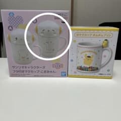 サンリオキャラクターズ フタ付きマグカップ ＆ポムポムプリンマグカップ