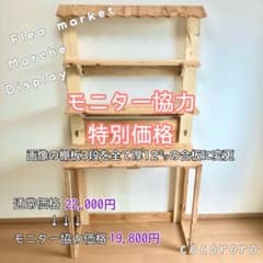 m48880221841_1.jpg?1771911479