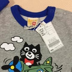 専用！！ビッツ トレーナー 95のサムネイル