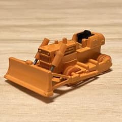m48880389554_1.jpg?1784844166