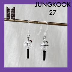 BTS 아미봄 피어싱 27 (국)
