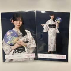 櫻坂46『2026年浴衣』 村山美羽 - メルカリ