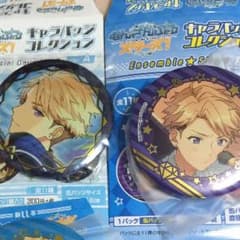 あや様専用ページのサムネイル