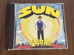 SUNのサムネイル