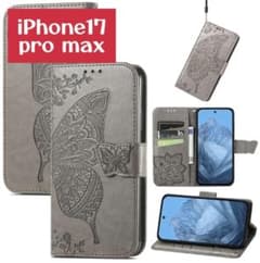 iPhone17 pro max 스마트폰 케이스 수첩형 스탠드 기능 카드 수납