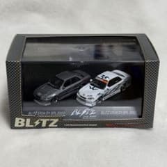 1/64 ホットワークス D1 ドリフトパフォーマンス BLITZ ER34 2 m48880872698_1.jpg?1745693236